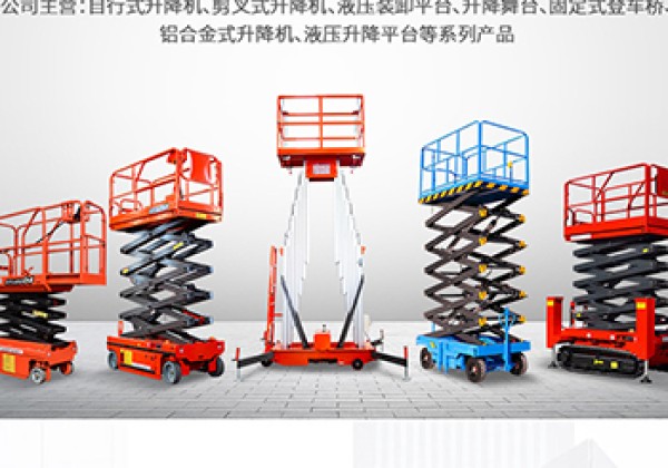 金平​出口成为核心增长引擎
